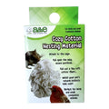 A & E Cages Cozy Cotton Nesting Material for Small Animal & Companion Bird 1ea/One Size